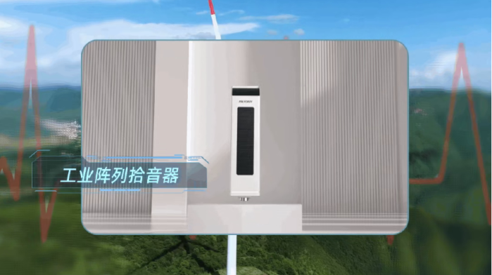 2026.5.27問風(fēng)4 2026.5.27問風(fēng)4