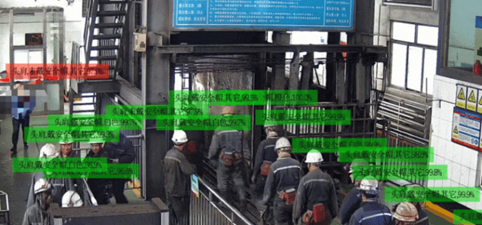 2026.6.25電科樣本3